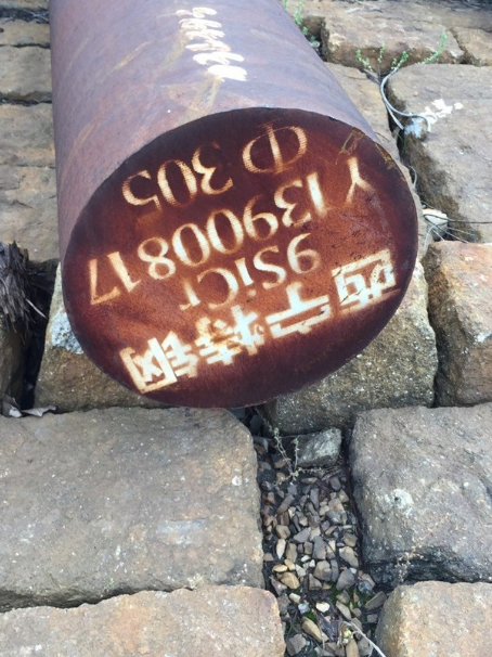 庐山9CrSi工具钢