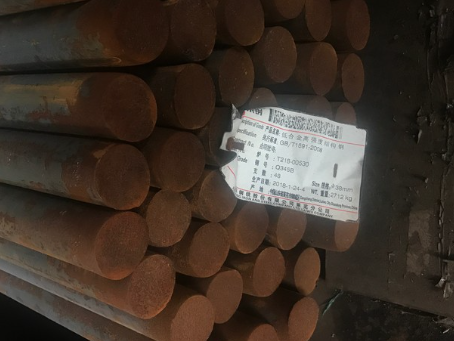 庐山18Cr2Ni4WA合金结构钢