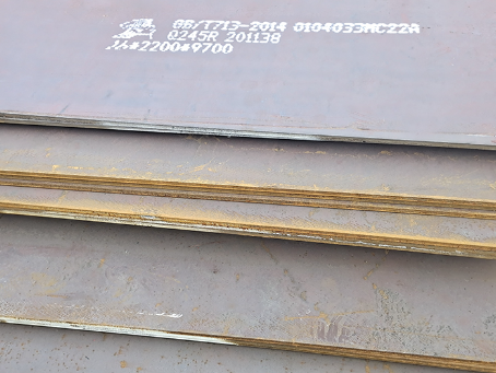 庐山容器板-Q245R