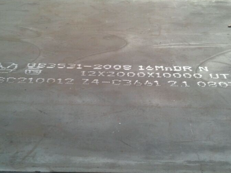 庐山压力容器板