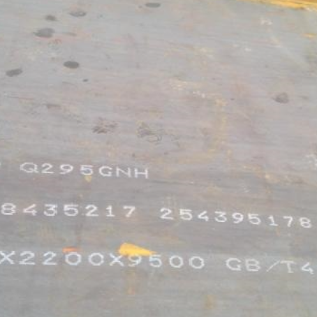 庐山Q235NHB耐候板