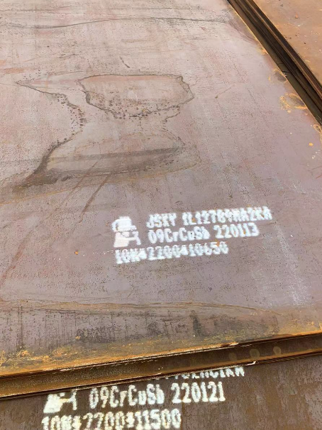 庐山ND耐酸钢板